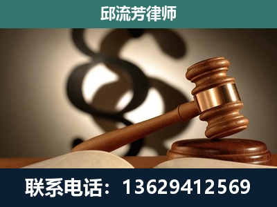 桐乡-委托诉讼代理人