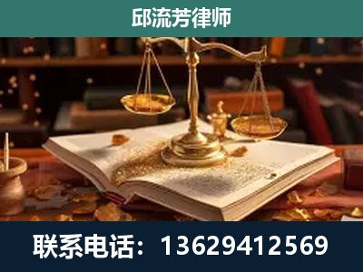 桐乡-新型网络犯罪