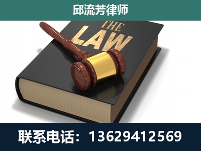 桐乡-涵盖多种复杂案件