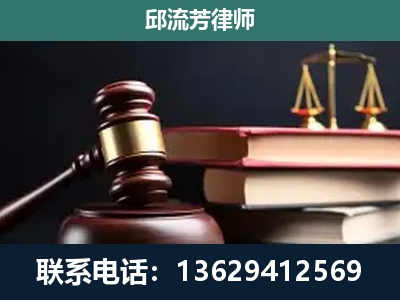 桐乡-离婚类案件