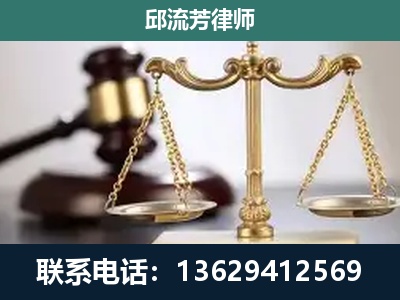 桐乡-刑事案件