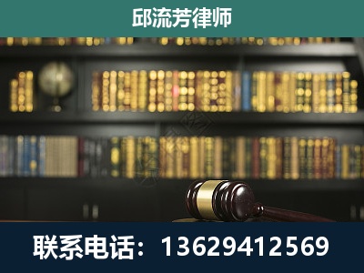 桐乡-经济类案件